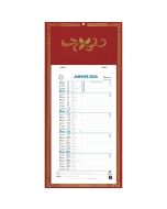 Calendrier mensuel 2025 mural - 19 x 41 cm EXACOMPTA Skytos