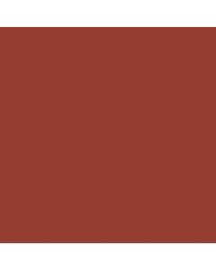 Feuilles de papier de couleur - 500 x 700 mm - Marron rouge : FOLIA Visuel