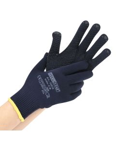 Gants de travail - PEARL - Coton nylon Bleu - Taille XL : HYGOSTAR Modèle